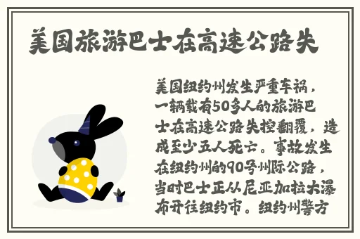 91精品国产自产精品
